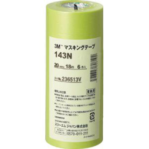 スリーエム 3M スリーエム 3M 143N マスキングテープ 20mm×18m 6巻入り