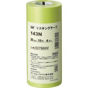 スリーエム 3M スリーエム 3M 143N マスキングテープ 30mm×18m 4巻入り