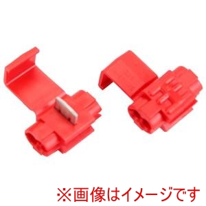 スリーエム 3M スリーエム 558 5000 スコッチロック 電力用Uエレメントコネクタ 558 5000個 メーカー直送 代引不可 北海道沖縄離島不可
