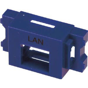 コーニング コーニング VOL-BZL-BLL JISプレート用アダプタ 青