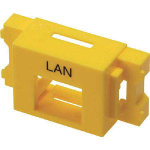 コーニング コーニング VOL-BZL-YEL JISプレート用アダプタ 黄