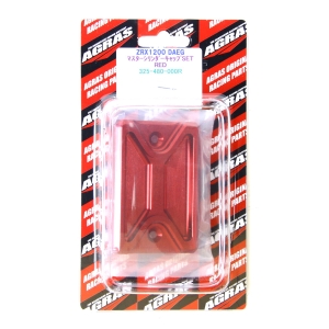 アグラス AGRAS アグラス 325-480-000R マスターシリンダーキャップ レッド ZRX1200DAEG AGRAS