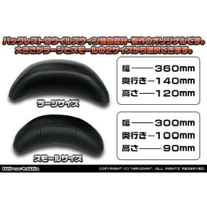 ウイルズウィン WirusWin ウイルズウィン 313-11-52 Bレスト付タンデムバー ELG/32/S SKYWAVE250(CJ44/45/46) WirusWin