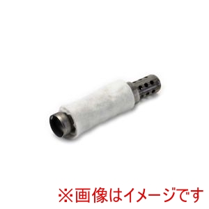 VanceHines VanceHines 1861-0072 Quiet Baffle SIDESHOTS/SHORTSHOTS STAG