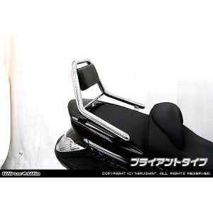 ウイルズウィン WirusWin ウイルズウィン 123-13-01 サポートタンデムバー ブライアントタイプ GRANDMAJESTY250 WirusWin