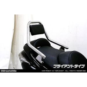 ウイルズウィン WirusWin ウイルズウィン 223-13-01 サポートタンデムバー ブライアントタイプ FORZA MF08 WirusWin