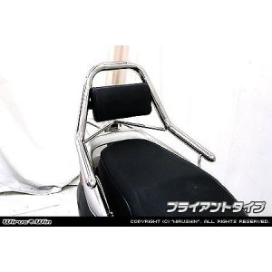 ウイルズウィン WirusWin ウイルズウィン 1043-13-01 サポートタンデムバー ブライアントタイプ リード110 WirusWin
