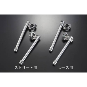 アグラス AGRAS アグラス 321-175-004 ハンドルセット A CBR250R 11- AGRAS