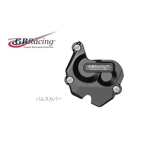 GBレーシング GBレーシング EC-ZX10-2011-3-GBR パルスカバー ZX-10R/RR 11-19