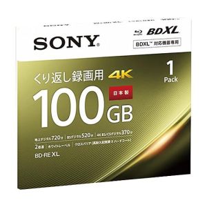 ソニー SONY ソニー BNE3VEPJ2 BDXL対応 ビデオ用ブルーレイディスク 3層 2倍速 1枚