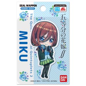 いろはism いろはism 五等分の花嫁 シールワッペン 中野 三玖 GG800 GG03