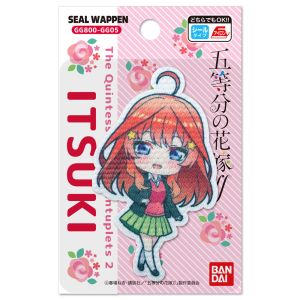 いろはism いろはism 五等分の花嫁 シールワッペン 中野 五月 GG800 GG05