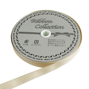 小西リボン 小西リボン シェービングギンガムチェック リボン 12mm×30m巻 ベージュ KR3581-12-40