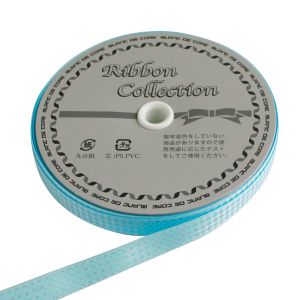 小西リボン 小西リボン シェービングギンガムチェック リボン 12mm×30m巻 ライトブルー KR3581-12-60