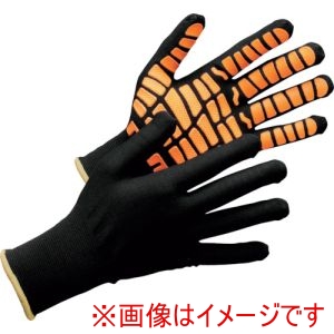 ミドリ安全 MIDORI ミドリ安全 MHG-134-BK/OR-LL 作業手袋 ハイグリップ MHG134 ブラック×オレンジ LL