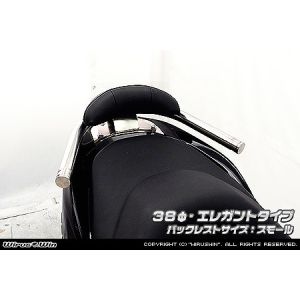 ウイルズウィン WirusWin ウイルズウィン 1363-12-52 Bレスト付タンデムバー ELG/38/S FORZA Si(MF12) WirusWin
