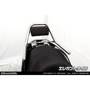 ウイルズウィン WirusWin ウイルズウィン 1363-13-02 サポートタンデムバーエレガントタイプ FORZA Si MF12 WirusWin