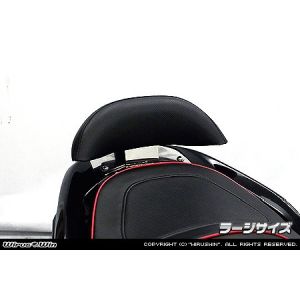 ウイルズウィン WirusWin ウイルズウィン 1369-01-03 バックレストキット ラージ FORZA Si  MF12 WirusWin