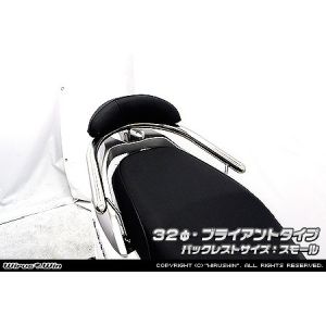 ウイルズウィン WirusWin ウイルズウィン 1313-11-51 Bレスト付タンデムバー BRY/32/S リード125(2BL/EBL-JF45) WirusWin