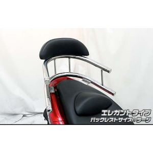 ウイルズウィン WirusWin ウイルズウィン 263-03-02B Bホールドタンデムバー ELG/L PCX EBJ-JF56 WirusWin