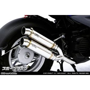 ウイルズウィン WirusWin ウイルズウィン 1292-13-05 アトミックツインマフラースポーツタイプ BWS50 WirusWin