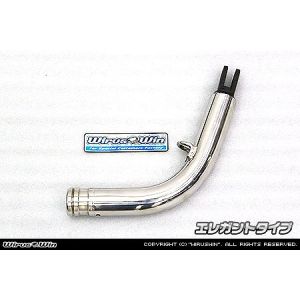 ウイルズウィン WirusWin ウイルズウィン 276-01-02A ソリッドショートスタンド/エレガント PCX150 JBK-KF18 WirusWin
