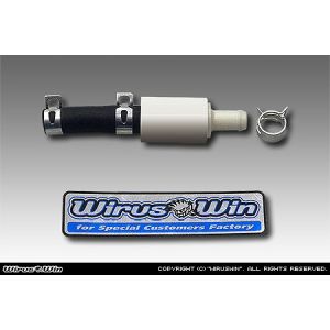 ウイルズウィン WirusWin ウイルズウィン 759-01-44 ハイパーバルブ APE50/100 WirusWin