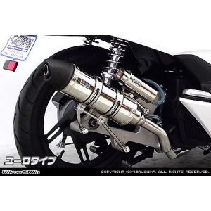 ウイルズウィン WirusWin ウイルズウィン 272-59-04A ロイヤルマフラーユーロタイプ PCX150  JBK-KF18 WirusWin