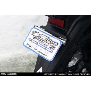 ウイルズウィン WirusWin ウイルズウィン 1629-01-01 フェンダーレスキット アドレス110 EBJ-CE47A WirusWin