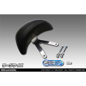 ウイルズウィン WirusWin ウイルズウィン 1699-01-03 バックレストキット ラージ NMAX EBJ-SE86J WirusWin