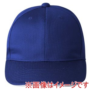デサント DESCENTE デサント DB5SCP01M アメリカンキャップ ブルー S