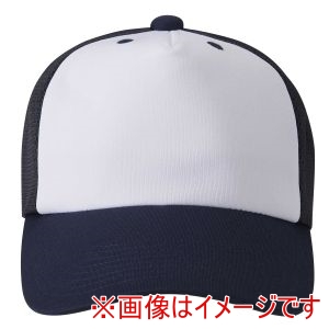 デサント DESCENTE デサント DB5SCP02M フロントパネルキャップ ネイビー S