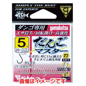 がまかつ Gamakatsu がまかつ T1 だんごマスター パールホワイト 7号 68-294