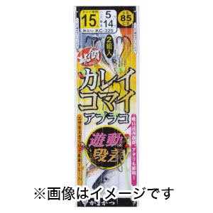 がまかつ Gamakatsu がまかつ カレイ・コマイ・投 遊動段差仕掛 15-5 KC-325