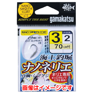 がまかつ Gamakatsu がまかつ 糸付 海上釣堀 ナノネリエ 70cm 4号 ハリス 3 60-037