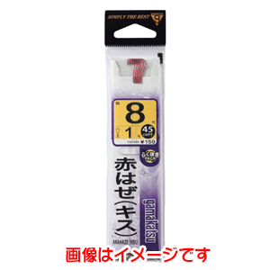 がまかつ Gamakatsu がまかつ 糸付 赤はぜ キス 10号 ハリス 1.5 11-205