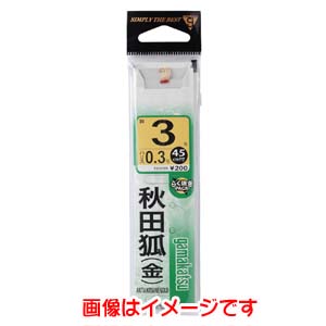 がまかつ Gamakatsu がまかつ 糸付 秋田狐 金 赤糸巻 2号 ハリス 0.4 11-276
