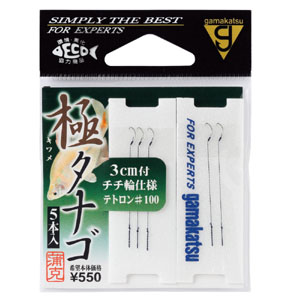 がまかつ Gamakatsu がまかつ 極 タナゴ 糸付 茶 テトロン ＃100 11-904