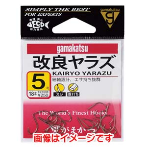 がまかつ Gamakatsu がまかつ 改良ヤラズ 茶 7号 12-186