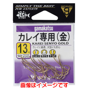 がまかつ Gamakatsu がまかつ カレイ専用 金 11号 12-303