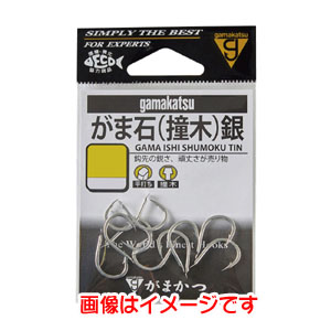 がまかつ Gamakatsu がまかつ がま石 穴 黒 13号 12-364