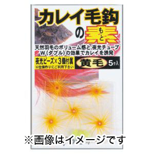 がまかつ Gamakatsu がまかつ カレイ毛鈎の素 赤 RK-001