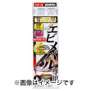 がまかつ Gamakatsu がまかつ エビメバル専用仕掛 9号 ハリス 1 M-131