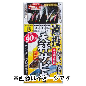 がまかつ Gamakatsu がまかつ 遠投天秤サビキ 9号 ハリス 3 S-127