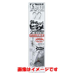 がまかつ Gamakatsu がまかつ みちのくヒラメ2本仕掛 W移動式 5号 ハリス 4 HS-008