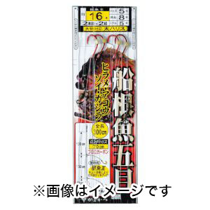 がまかつ Gamakatsu がまかつ 船根魚五目2本仕掛 16号 ハリス 5 FD-120