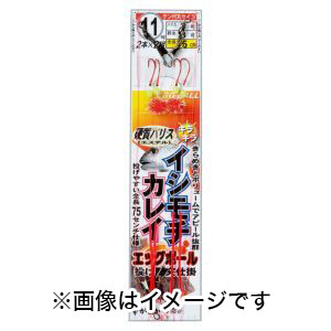 がまかつ Gamakatsu がまかつ イシモチカレイエッグボール投胴突仕掛 11号 ハリス 3 ND-107