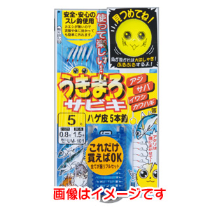 がまかつ Gamakatsu がまかつ うきまろ サビキ ハゲ皮 5号 ハリス 0.8 UM-101