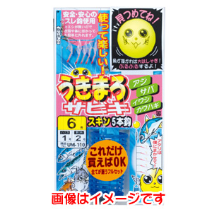 がまかつ Gamakatsu がまかつ うきまろ サビキ スキン 7号 ハリス 1.5 UM-110