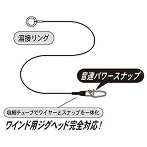 がまかつ Gamakatsu がまかつ Gamakatsu ワイヤーリーダーEX22 ショート 20cm 48 TU-148 45613